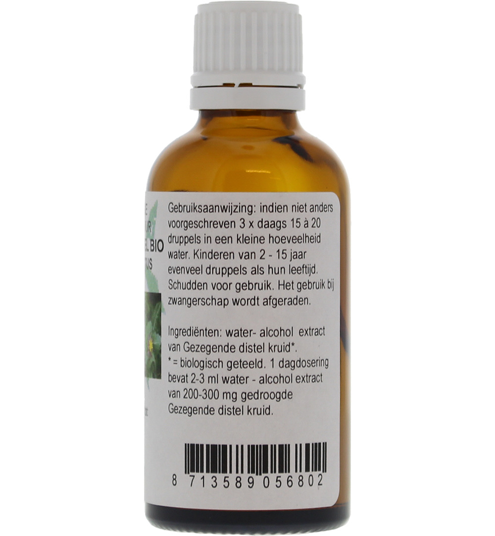 Natura Sanat Cnicus benedictus / gezegende distel tinctuur bio (50 ml) - image 2