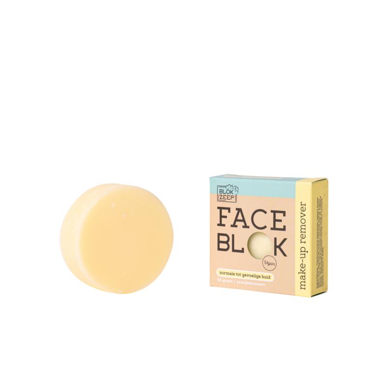 Blokzeep Make-up remover bar normale/ge voelige huid (55 gr)