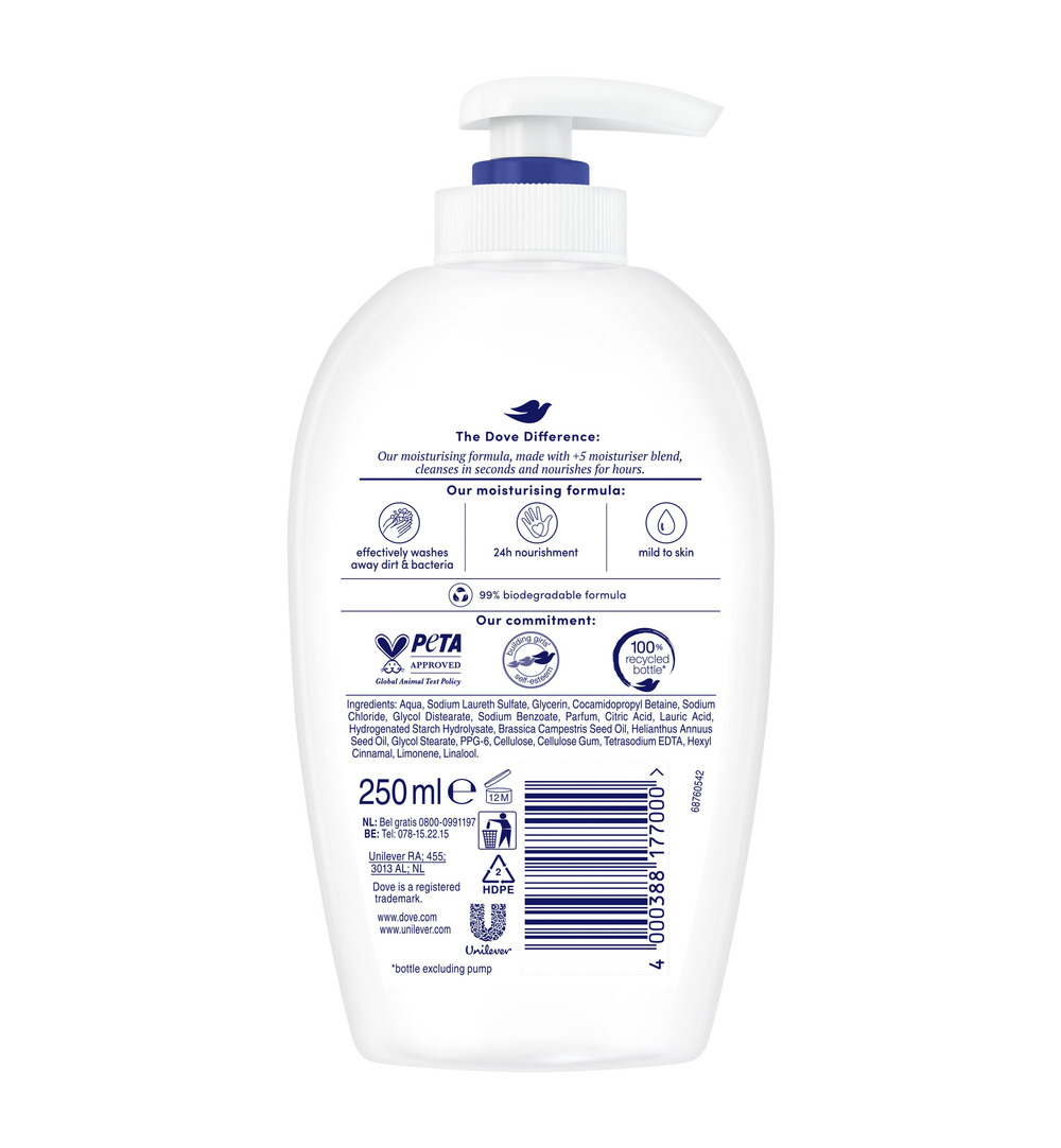 Dove Pompzeep verzorgende handzeep (250 ml) - image 2