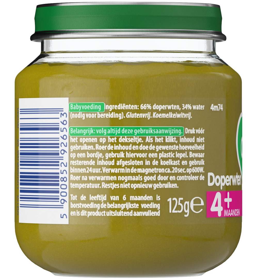 Olvarit Doperwten 4M74 (125 gr) - image 3