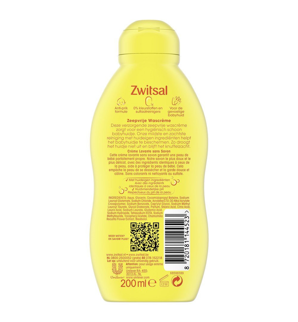 Zwitsal Wascreme (200 ml) - image 2
