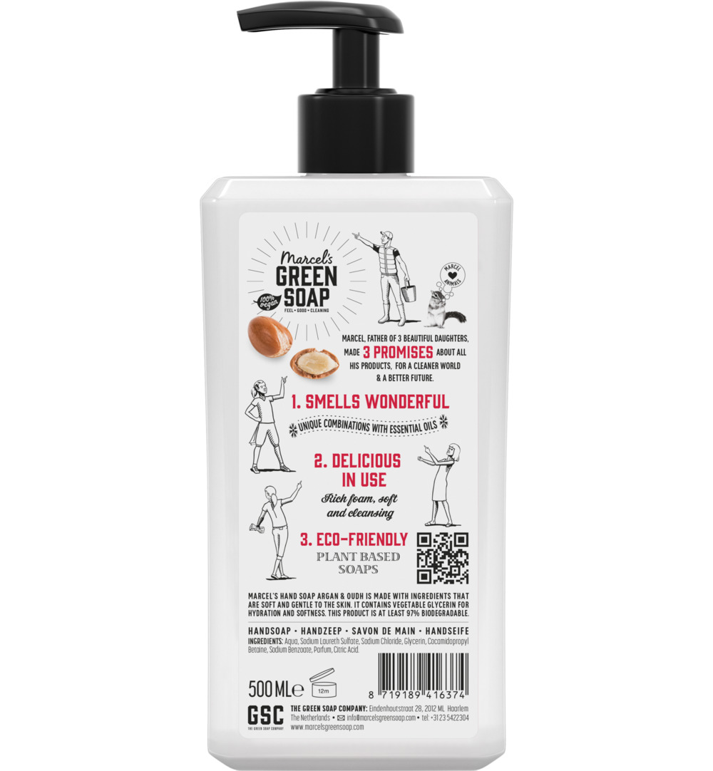 Marcel's Green Soap Handzeep argan & oudh (500 ml)