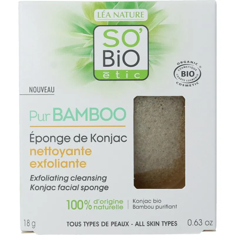 So Bio Etic Sos Hydrating Soothing Mask Bio (50 ml)