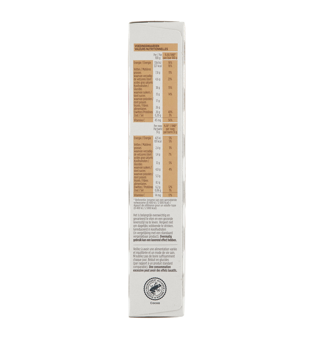 Gerlinéa Carb Reduced - High Protein Repen Chocolade & Framboos (372 gr) - image 2